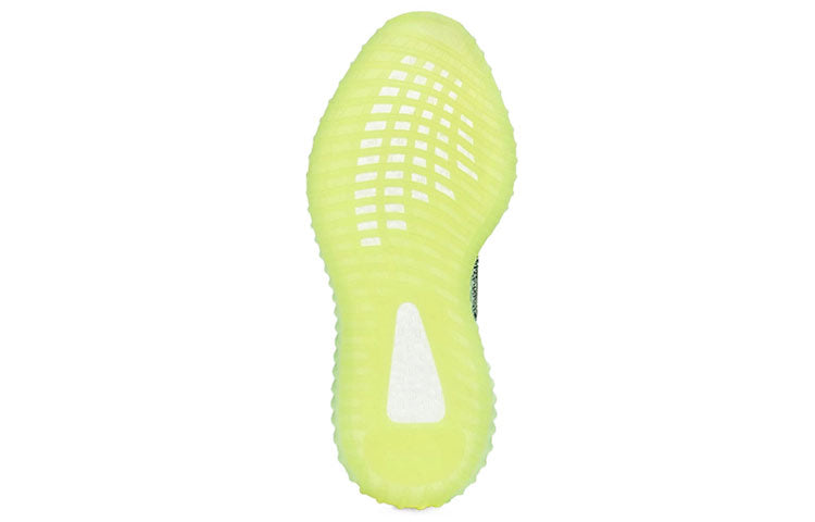 adidas Yeezy Boost 350 V2 Yeezreel FW5191