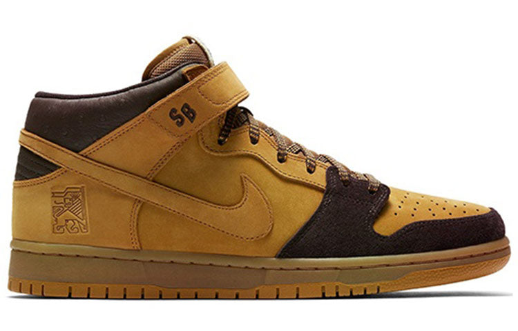 Nike SB Skateboard Dunk Mid Pro Lewis Marnell - Cappuccino AJ1445-200