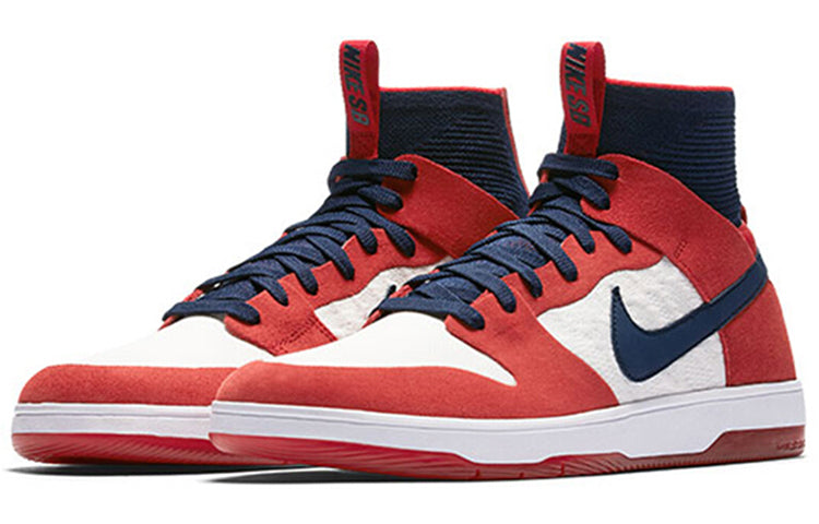 Nike SB Skateboard Zoom Dunk High ELITE 917567-641