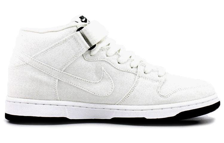 Nike Dunk Mid Pro Sb White/White 314383-111