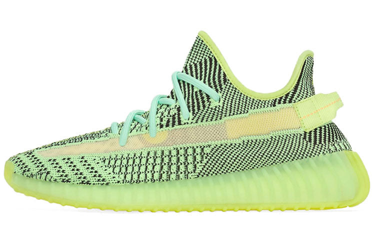 adidas Yeezy Boost 350 V2 Yeezreel FW5191
