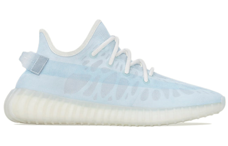 adidas originals Yeezy Boost 350 V2 ' Mono Ice GW2869
