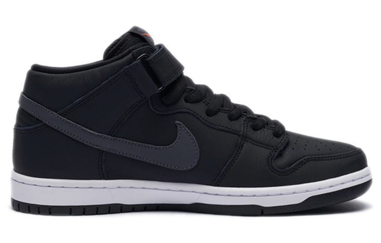 Nike Dunk Mid Pro ISO SB Skateboard 'Orange Label' Black/Dark Grey/Black/White CV4283-001