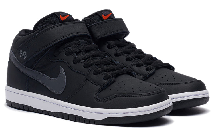 Nike Dunk Mid Pro ISO SB Skateboard 'Orange Label' Black/Dark Grey/Black/White CV4283-001