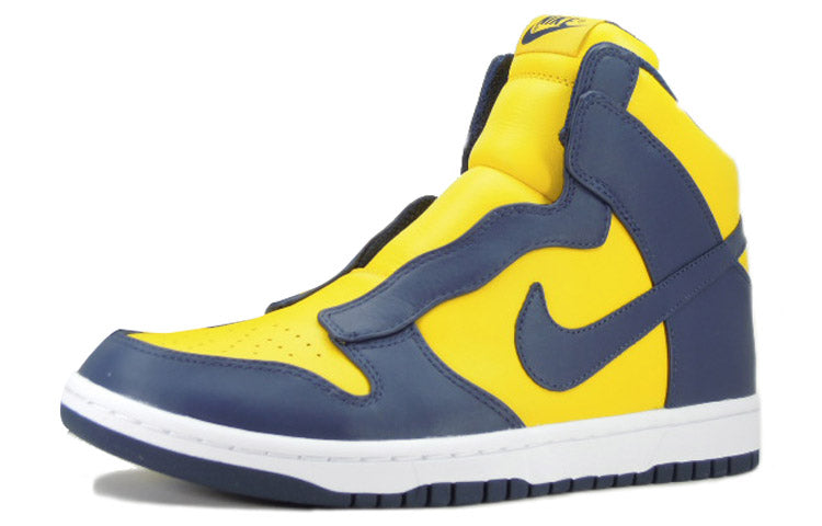 Nike Womens WMNS Dunk Lux Nikelab x Sacai - Obsidian Maize 776446-447