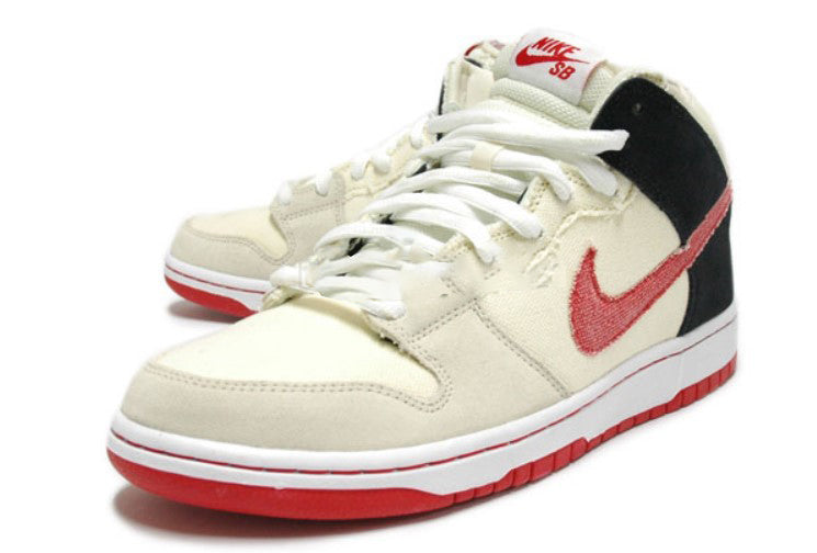 Nike Dunk Mid Pro SB Skateboard 'Ryu' Buff/Sport Red-Black 314383-200