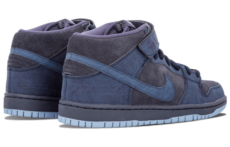 Nike Dunk Mid Pro Sb Dark Obsidian/Thndr Bl-Wrk Bl 314383-444