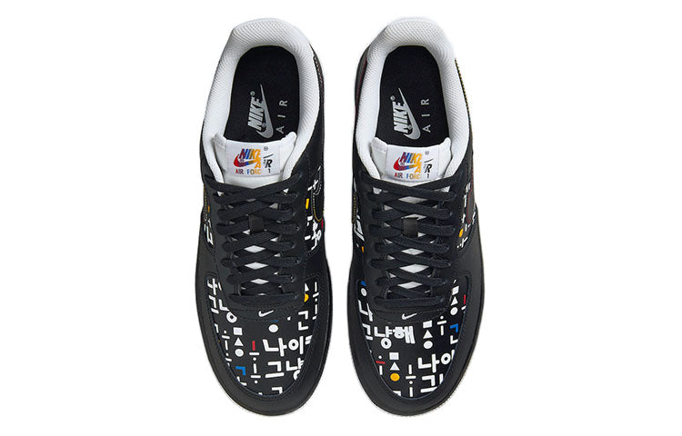 Nike Air Force 1 Low Hangeul Day DO2704-010