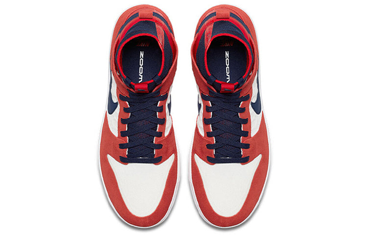 Nike SB Skateboard Zoom Dunk High ELITE 917567-641