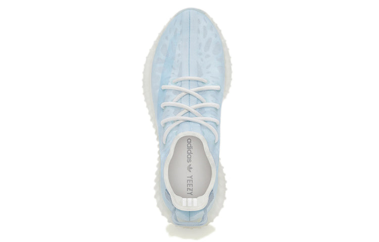 adidas originals Yeezy Boost 350 V2 ' Mono Ice GW2869