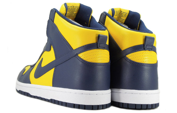 Nike Womens WMNS Dunk Lux Nikelab x Sacai - Obsidian Maize 776446-447