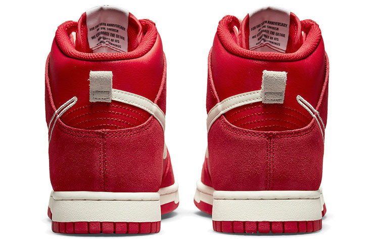 Nike Dunk High First Use DH0960-600