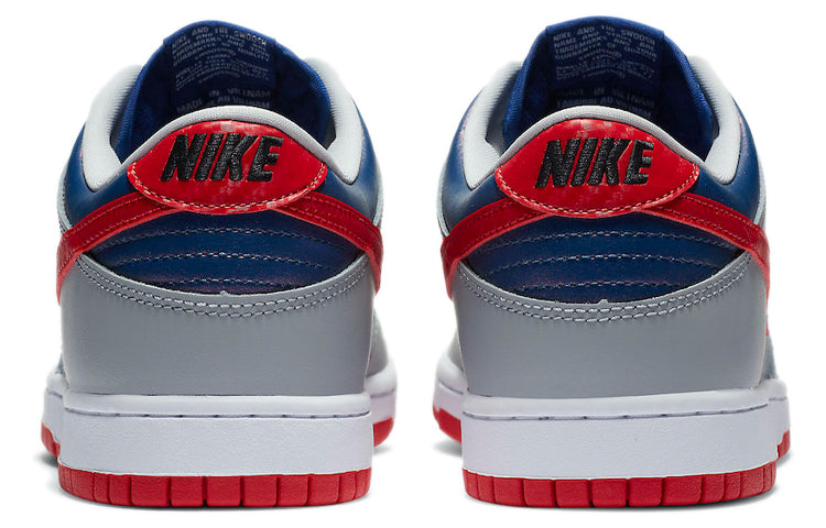 Nike Dunk Low SP Samba 2020 CZ2667-400