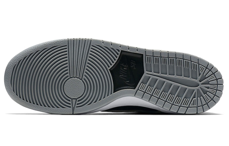 Nike SB Skateboard Zoom Dunk Low PRO Black/WOLF GREY-White-White 854866-001