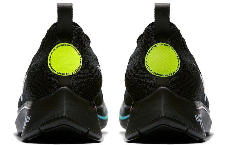 Nike ZM Fly Mercurial FK OW Nike x OFF-White - Black AO2115-001