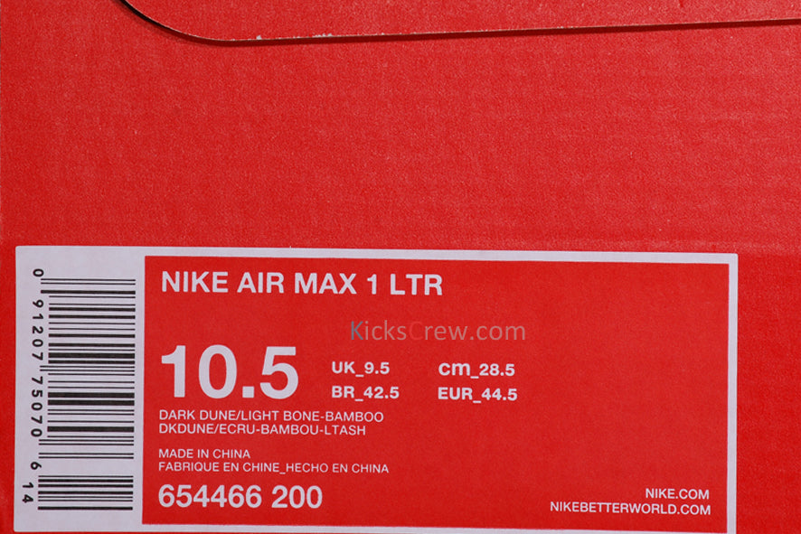 Nike Air Max 1 LTR Dark Dune Light Bone 654466-200