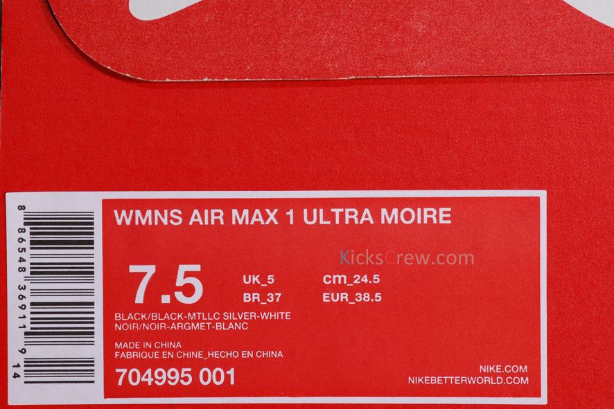 Nike Womens Air Max 1 Ultra Moire 3M - Black Silver 704995-001