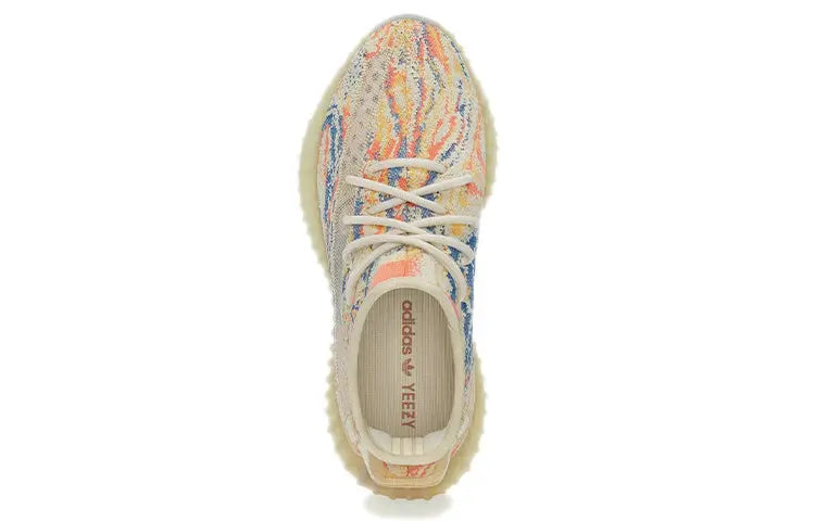 Adidas Yeezy Boost 350 V2 MX Oat GW3773