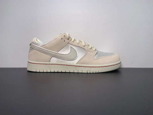 Nike SB Dunk Low Love Found