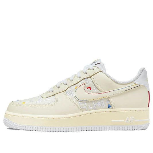Nike Air Force 1 Low Hangeul Day DO2701-715