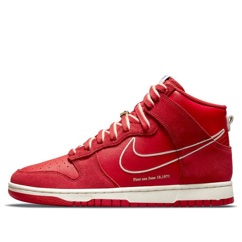 Nike Dunk High First Use DH0960-600
