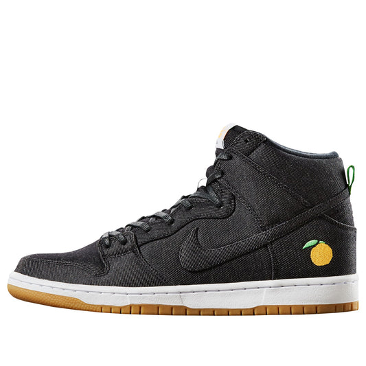 Nike SB Skateboard Dunk High TRD QS Momofuku 881758-071