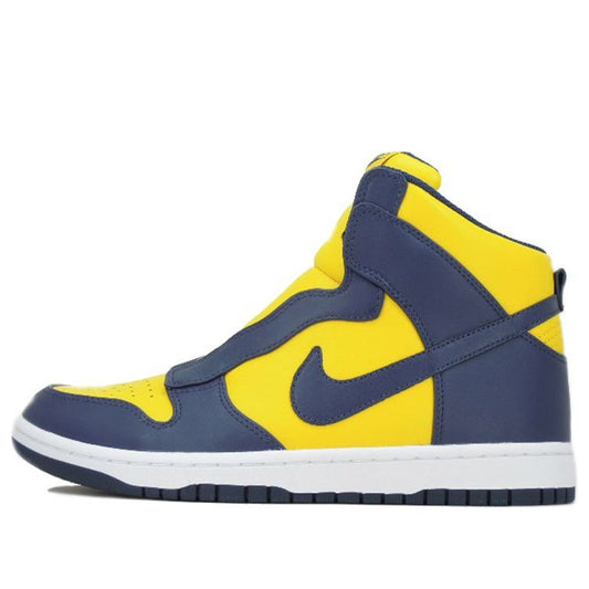 Nike Womens WMNS Dunk Lux Nikelab x Sacai - Obsidian Maize 776446-447