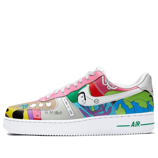 Nike Ruohan Wang x Air Force 1 Low Multi-Color CZ3990-900