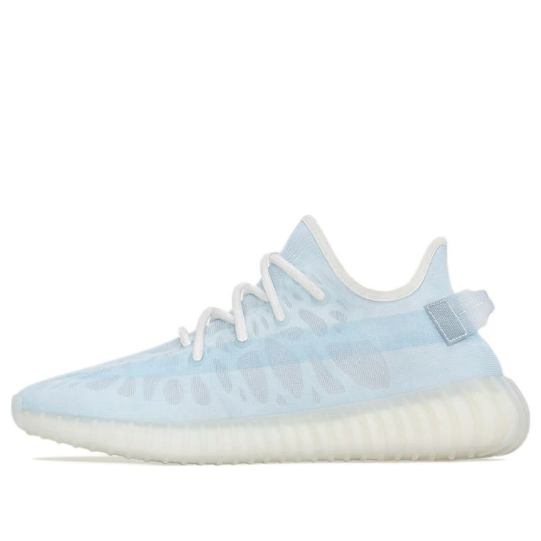 adidas originals Yeezy Boost 350 V2 ' Mono Ice GW2869