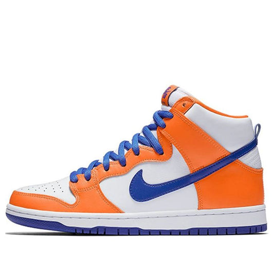 Nike SB Skateboard Dunk High TRD QS Danny Supa AH0471-841