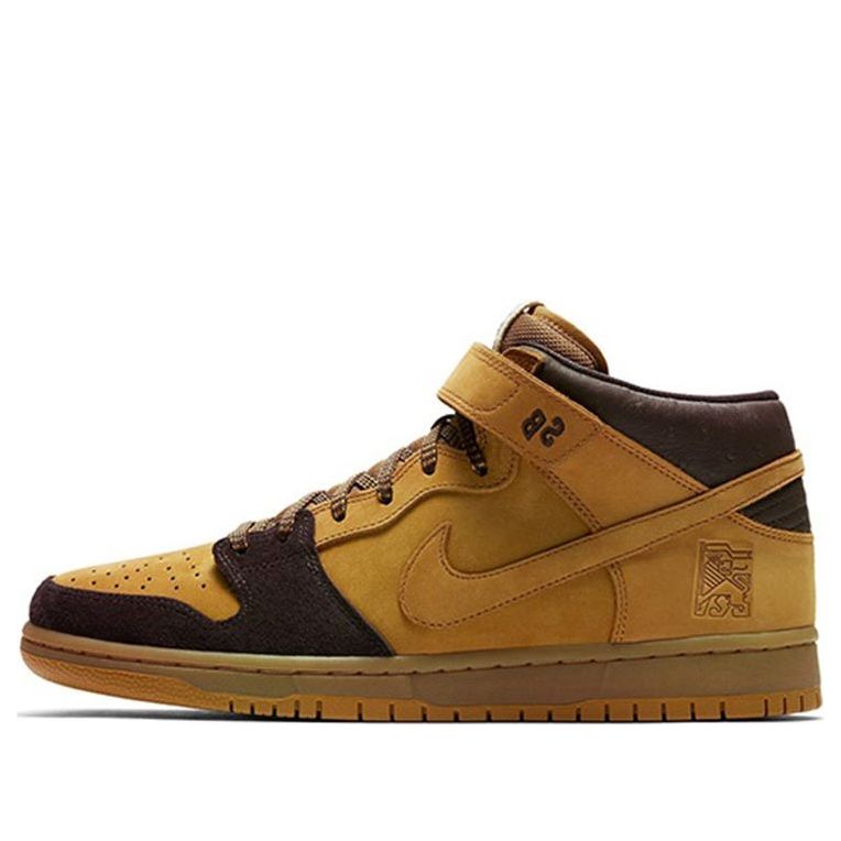 Nike SB Skateboard Dunk Mid Pro Lewis Marnell - Cappuccino AJ1445-200