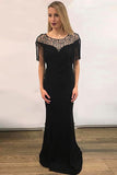 Mermaid Crew Sweep Train Black Stretch Satin Prom Dress with Beading Tassel LR104