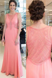 Mermaid Crew Floor-Length Watermelon Stretch Satin Prom Dress with Beading AHC687 | ballgownbridal
