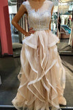 A-Line Jewel Floor-Length Champagne Tulle Prom Dress with Beading Ruffles AHC695 | ballgownbridal