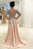 A-Line Deep V-Neck Long Sleeves Split Pink Tulle Backless Prom Dress with Beading LR428 | ballgownbridal