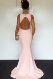 Mermaid Jewel Sweep Train Pink Satin Cut Out Sleeveless Prom Dress LR399