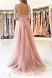 A-Line Bateau Long Sleeves Sweep Train Pink Tulle Prom Dress with Appliques LR431