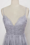 Sheath Spaghetti Straps Sweep Train Backless Grey Tulle Prom Dress with Appliques AHC669 | ballgownbridal