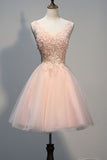 Blush Pink Lace Beaded Backless V-neck Homecoming Dresses GY170