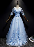 Light Blue Short Sleeves Long Lace Prom Dress With Appliques, Evening Dresses  SJ211127