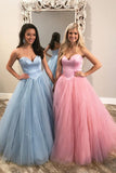 Pink blue tulle strapless long A-line sweet 16 prom dresses PDA559 | ballgownbridal